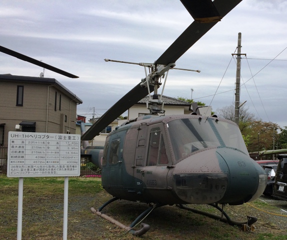 群馬県の航空機 新町駐屯地